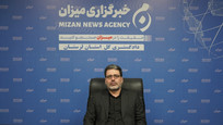 پایان حدنگاری ۱۰۰ درصدی اراضی ملی و رشد ۷۰ درصدی وصول مطالبات معوق بانکی در استان لرستان