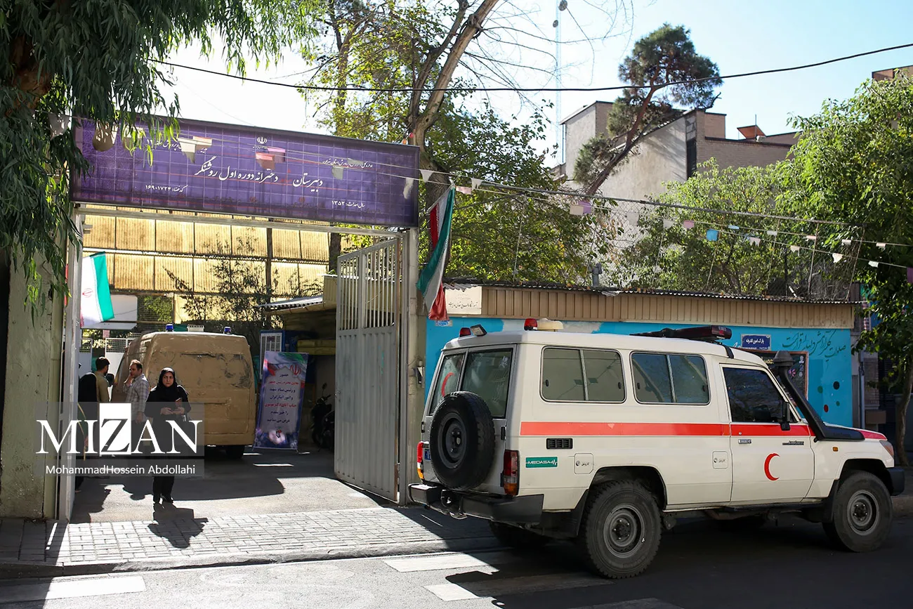آیین زنگ ایثار