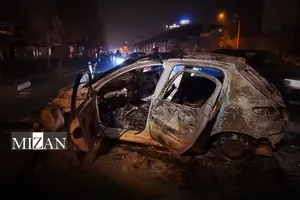تروریست‌ها در خیابان