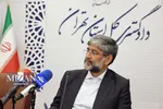 رئیس کل دادگستری استان تهران: با قاچاقچیان مواد مخدر و عوامل جاسوسی بدون مماشات برخورد شود