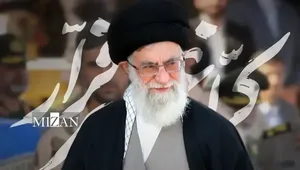 نگاه رهبر شهید به فرهنگ مصرف/ از هدر دادن نان تا تفاخر به مارک خارجی