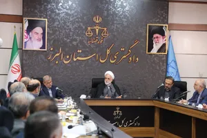 رئیس قوه قضاییه: تخلیه و تعطیلی زندان رجایی‌شهر، یک مطالبه مردمی بود که محقق شد