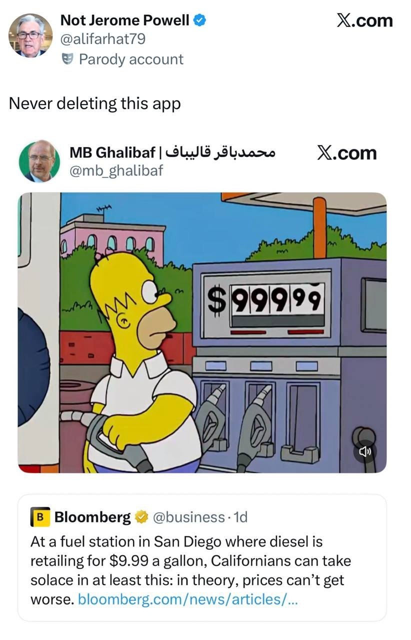 بازنشر مواضع اقتصادی قالیباف در فضای مجازی آمریکا بازنشر مواضع اقتصادی قالیباف در فضای مجازی آمریکا