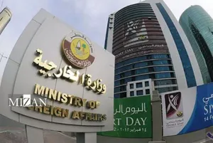 بیانیه دوحه درباره دیدار وزیران خارجه ایران و قطر