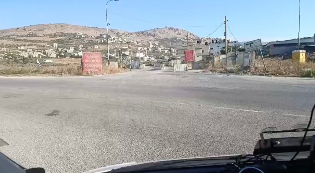 محدودیت‌های حرکتی رژیم صهیونیستی در کرانه باختری؛ مولفه‌ای از جنایت آپارتاید