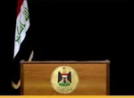 دولت عراق: بغداد در حال رایزنی با واشنگتن درباره پروازهای ایران است