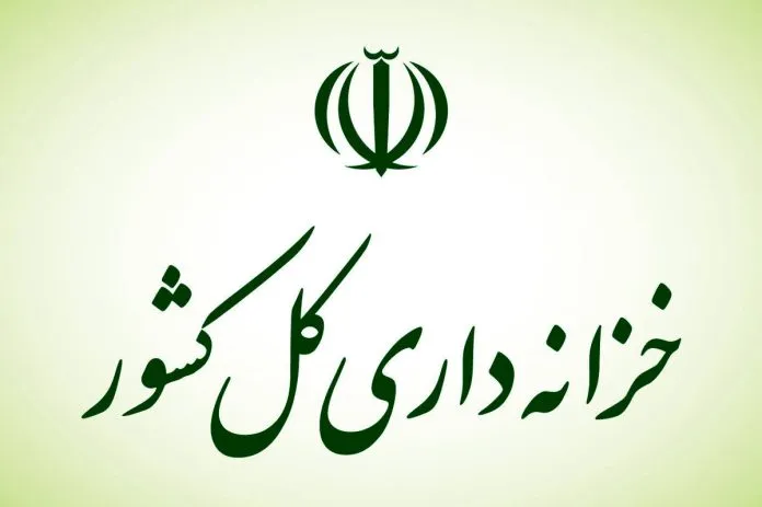 الزام جدید دستگاه‌ها به استفاده ازشناسه واریز برای همه دریافت‌های دولتی