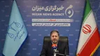 ثبت آنی قرار قبولی وثیقه در کمتر از ۵ دقیقه در دادگستری سلسله/ بهره‌گیری از سامانه هوشمند برای کاهش بازداشت‌های غیرضروری