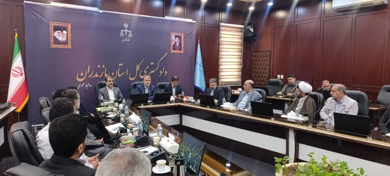رئیس کل دادگستری مازندران: فعالیت‌های فرهنگی نقش مهمی در ارتقای کیفیت خدمات قضایی دارد