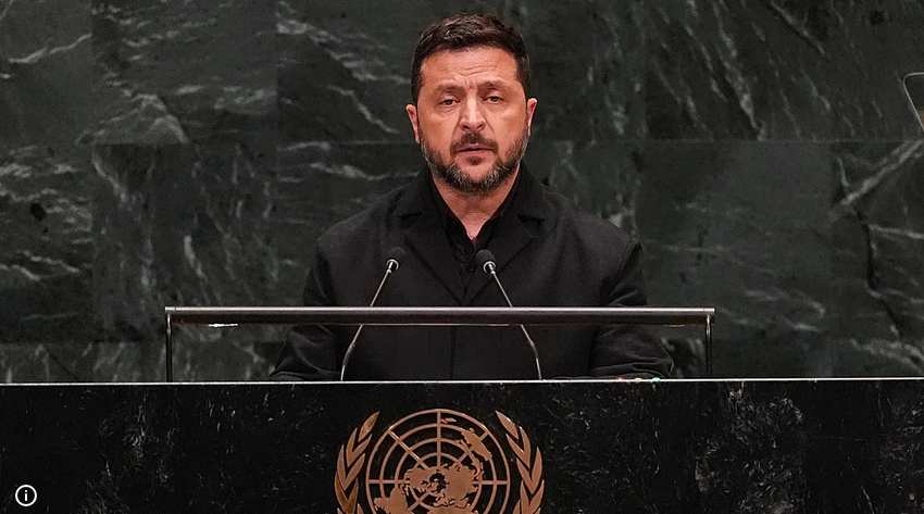 روز دوم مجمع عمومی سازمان ملل؛ تاکید بر صلح تا انتقادهای گسترده به سیاستهای رژیم صهیونیستی روز دوم مجمع عمومی سازمان ملل؛ تاکید بر صلح تا انتقادهای گسترده به سیاستهای رژیم صهیونیستی