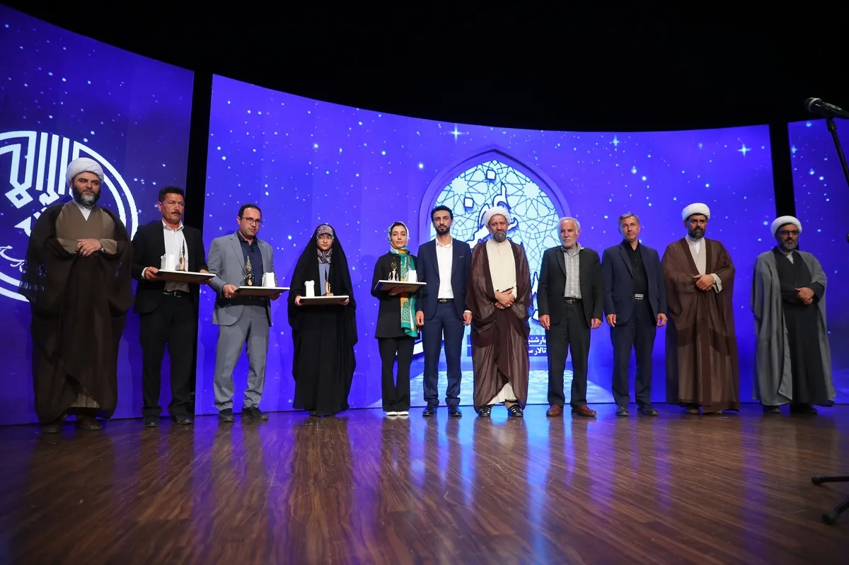 در حاشیه رویداد ملی نهضت و با حضور پدران شهدای امنیت انجام شد؛ تقدیر از دختر شهید هسته&zwnj;ای آرمیتا رضایی&zwnj;نژاد