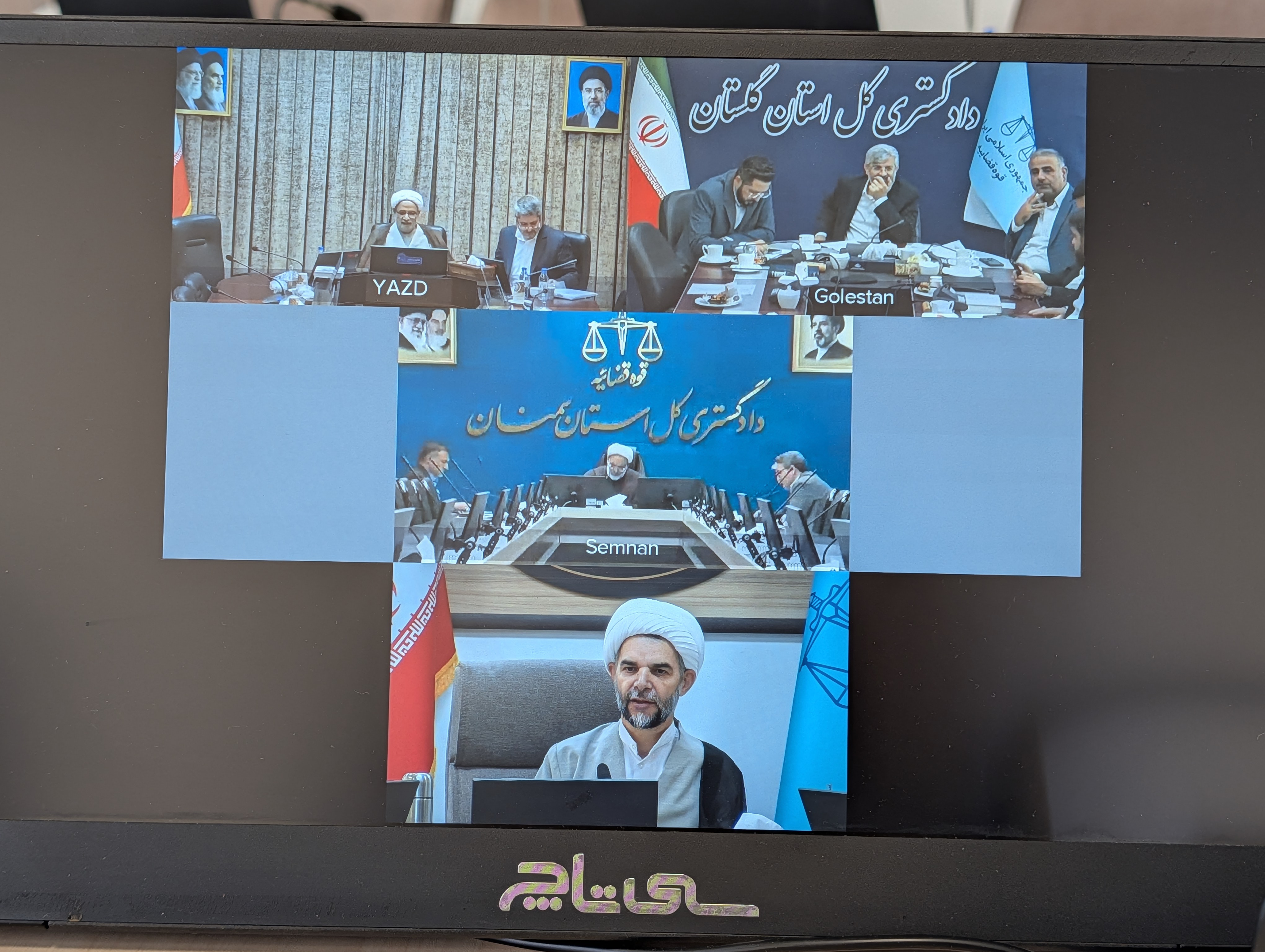 بررسی تخصصی پرونده کثیرالشاکی «فرداموتورز» با حضور معاون اول قوه قضایه/ حجتالاسلام والمسملین خلیلی: تعهدات شرکت باید با زمانبندی دقیق تعیین تکلیف شود بررسی تخصصی پرونده کثیرالشاکی «فرداموتورز» با حضور معاون اول قوه قضایه/ حجتالاسلام والمسملین خلیلی: تعهدات شرکت باید با زمانبندی دقیق تعیین تکلیف شود
