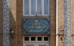ایران: بیانیه حقوق بشری فرانسه و شرکای غربی، فرافکنی منافقانه است