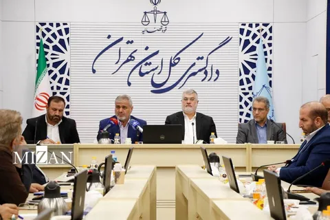 یکی از پیچیده‌ترین پرونده‌های اراضی ملی در منطقه فرحزاد تهران تعیین تکلیف شد