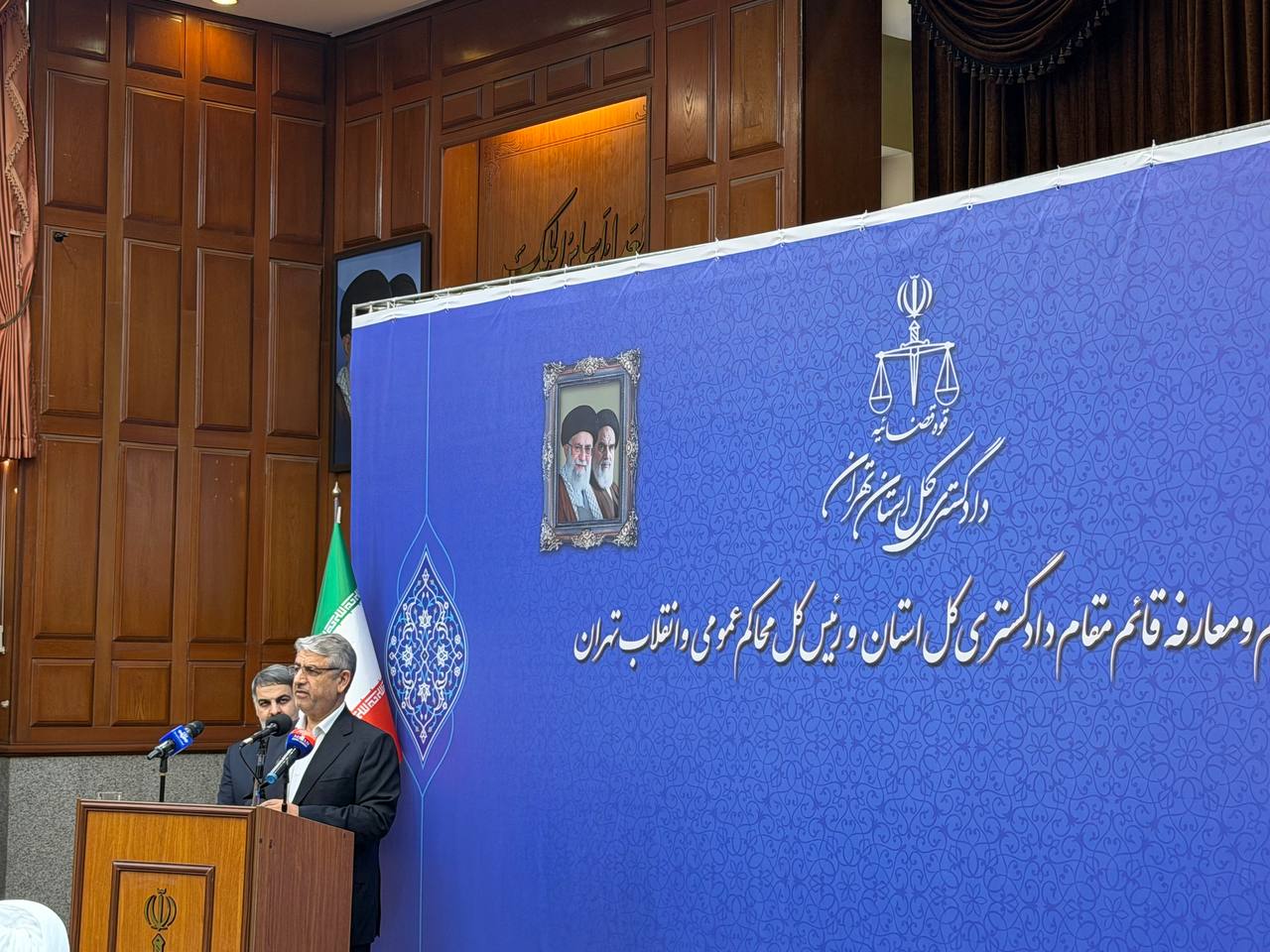 برگزاری آیین تکریم و معارفه قائم مقام دادگستری کل استان و رئیس کل محاکم عمومی و انقلاب تهران/ عتباتی: مدیران قضایی باید در دسترس مردم باشند برگزاری آیین تکریم و معارفه قائم مقام دادگستری کل استان و رئیس کل محاکم عمومی و انقلاب تهران/ عتباتی: مدیران قضایی باید در دسترس مردم باشند