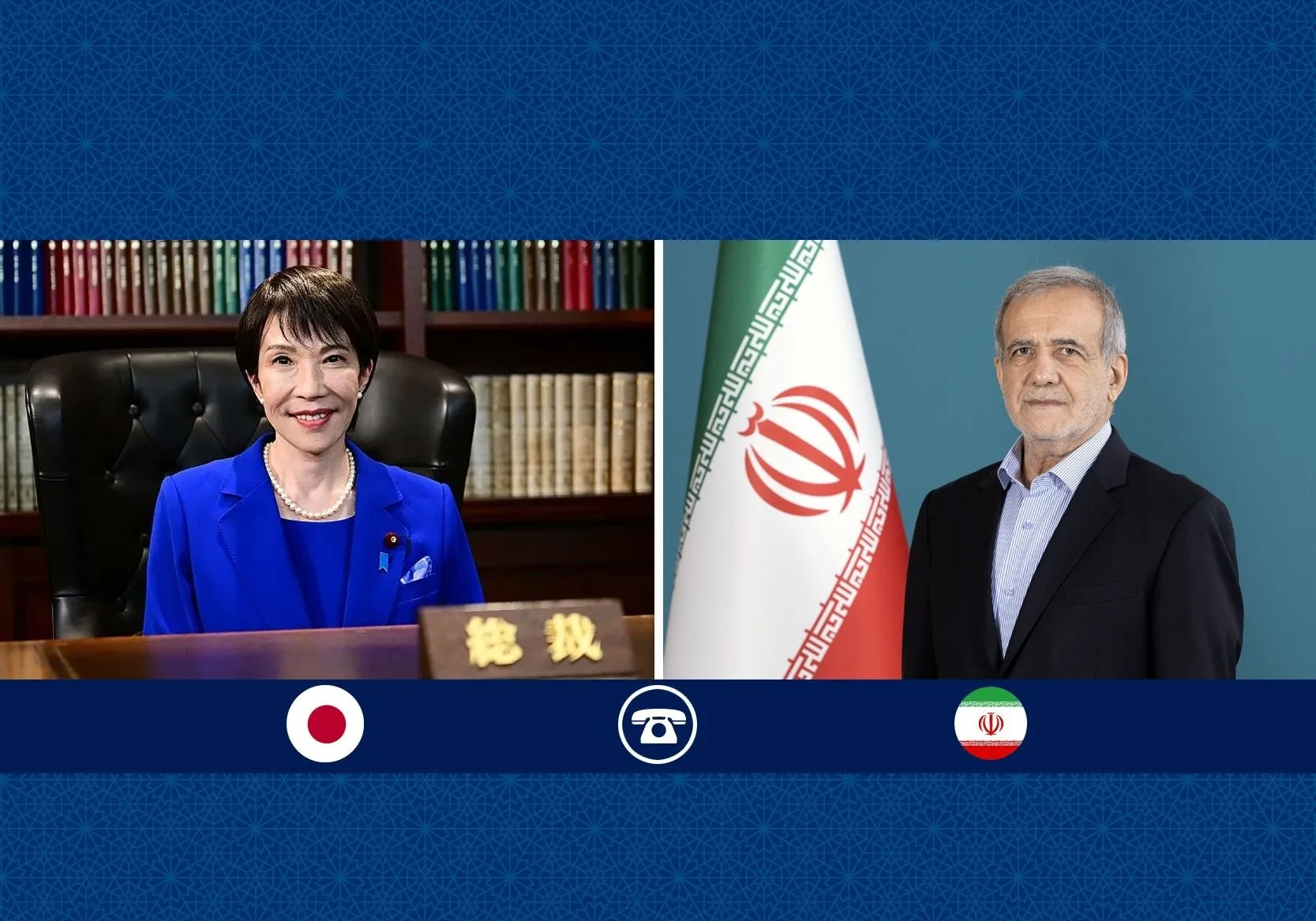 پزشکیان: ایران به هیچ وجه خارج از قوانین بین‌المللی عمل نکرده است