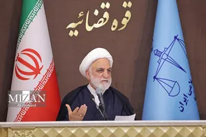 اینفوگرافیک | ۳ فراخوان مهم رئیس قوه قضاییه خطاب به اصحاب رسانه