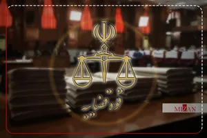 اینفوگرافیک | آخرین وضعیت پرونده فرداموتورز؛ ترخیص خودروها آغاز شد