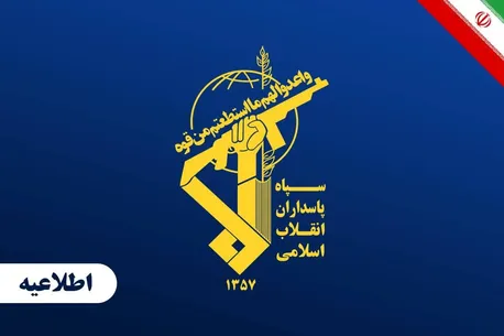 زیرساخت‌های دو پایگاه آمریکایی «ملک حسین» و «الازرق» درهم کوبیده شد