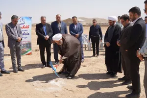 آیین کلنگ زنی احداث ساختمان شماره ۲ دادگستری شهرستان محلات برگزار شد