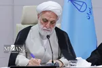 پیام تسلیت رئیس قوه قضاییه در پی درگذشت آیت‌الله قربانی لاهیجی