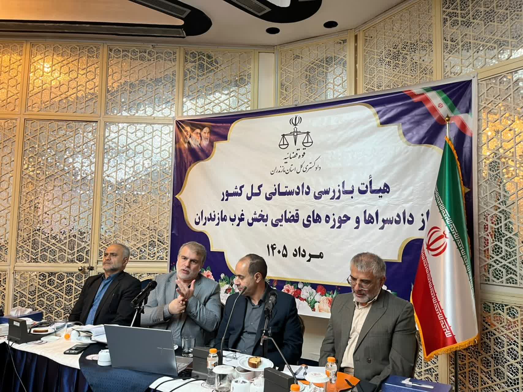 دادگستری مازندران معاون دادستانی کل کشور: نگاه هیئت بازرسی، حمایتی و اصلاحگرانه است