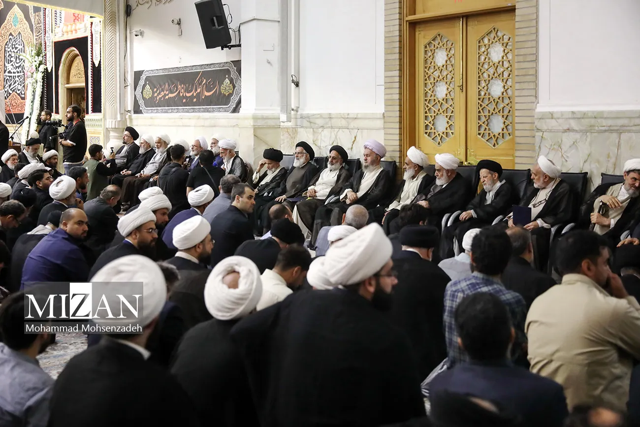 مراسم بزرگداشت آیت الله شبیری زنجانی