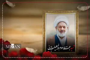 اینفوگرافیک | شهید حجت‌الاسلام والمسلمین علی رازینی که بود؟