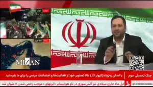 مشاور وزیر ارتباطات: بیش از ۲.۵ میلیارد پیام در روز در پیام‌رسان‌های داخلی مبادله می‌شد/ هیچ قطعی ارتباطی در جنگ نداشتیم