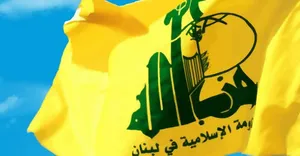 حزب‌الله: دولت لبنان در قبال حملات رژیم صهیونیستی بی تفاوت است