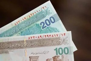 واریز اشتباهی پول به حساب دیگران جرم است یا فقط باید پول برگردانده شود؟