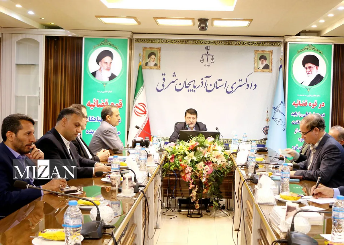 رئیس کل دادگستری آذربایجان شرقی: بیش از ۶۰ دفتر خدمات الکترونیک قضایی در استان در حال خدماترسانی به مردم هستند رئیس کل دادگستری آذربایجان شرقی: بیش از ۶۰ دفتر خدمات الکترونیک قضایی در استان در حال خدماترسانی به مردم هستند