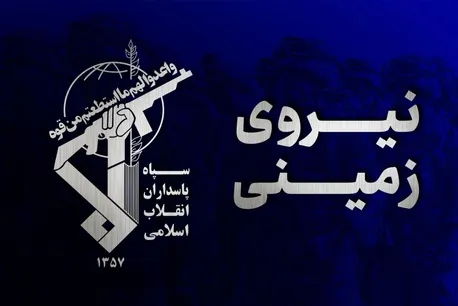 تعداد تروریست‌های به هلاکت رسیده در عملیات ضد تروریستی سراوان به ۵ نفر رسید
