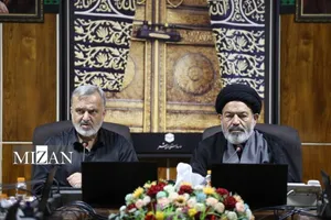 سامانه سماح آماده ثبت‌نام زائران اربعین شد/ مبلغ ثبت‌نام ۲۰۰ هزار تومان است