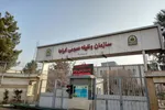 تمدید مهلت مشمولان فارغ‌التحصیل تا پایان آبان‌ماه برای جلوگیری از ورود به غیبت