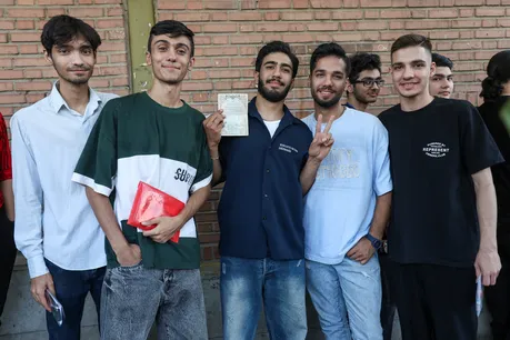 کنکور سراسری ۱۴۰۵
