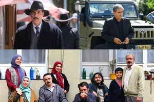 سه‌گانه سریالی شبکه یک روی آنتن می‌رود