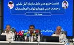 مدیرعامل سازمان آتش‌نشانی تهران: همکاری قوه قضاییه در پیگیری وضعیت ساختمان‌های ناایمن مؤثر بوده است