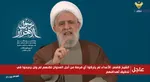 شیخ نعیم قاسم: مسیر دولتمردان در شأن لبنان نیست/ وحدت اسلامی به معنای تمرکز بر دشمن حقیقی امت اسلامی است