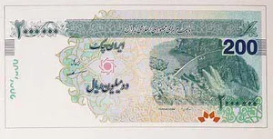 ایران چک ۲۰۰ هزار تومانی به بازار می‌آید