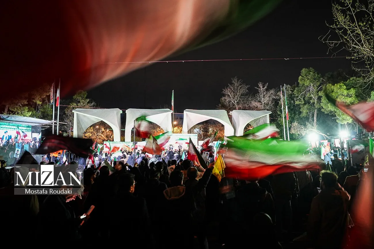 ابعاد و پیامدهای حقوقی حمله به مراکز علمی و دانشگاهی ایران