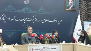 بنیاد شهید ۴۶ برنامه محوری را در سراسر کشور اجرا می‌کند
