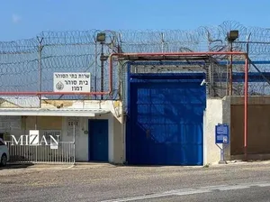 Number of martyred palestinian prisoners rises to 75
