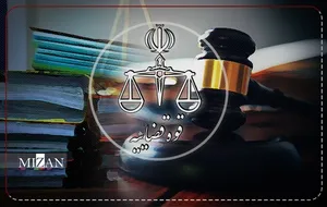 اینفوگرافیک | بخشی از کارنامه هفتگی خدمت به مردم در عدلیه جمهوری اسلامی ایران