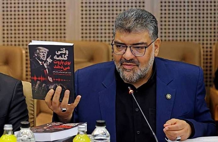 وقتی کلمه بوی باروت میدهد/عبدلیانپور: اقاریر جنایتکاران، ادلهای ارزشمند برای اثبات مسئولیت بینالمللی آنهاست وقتی کلمه بوی باروت میدهد/عبدلیانپور: اقاریر جنایتکاران، ادلهای ارزشمند برای اثبات مسئولیت بینالمللی آنهاست
