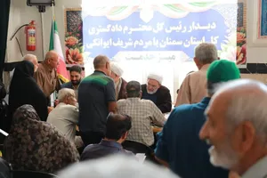 رئیس کل دادگستری سمنان به درخواست‌های ۷۶ نفر از مراجعان رسیدگی کرد