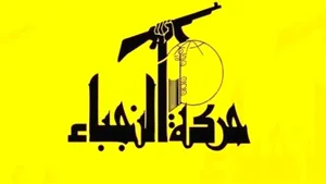 جنبش نجباء عراق درباره هرگونه حضور آمریکا در این کشور هشدار داد