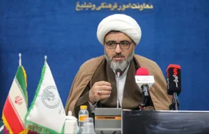 پویش «جان ایران» به یک موج ملی تبدیل شد؛ ثبت‌نام ۳ میلیون خانواده در یک هفته