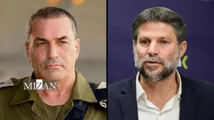Verbal clash in Israeli security cabinet over Gaza war