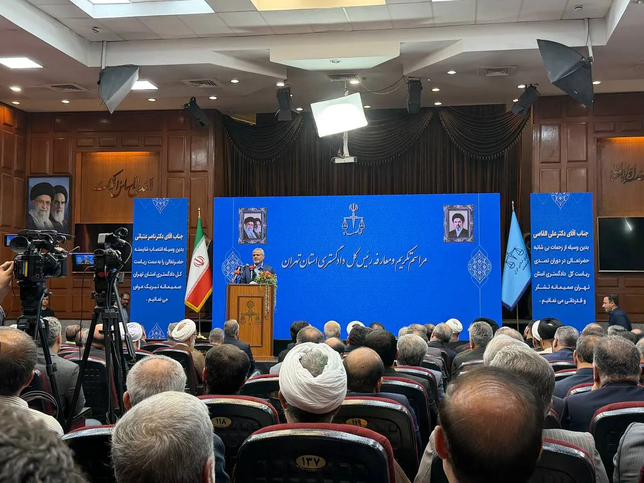 القاصی تیتر